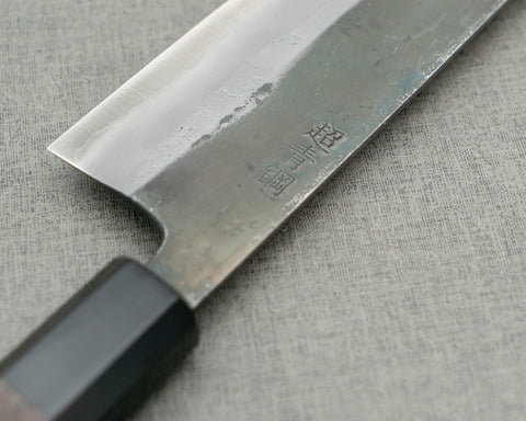 Hatsukokoro / Motokyuuichi Hamono "Kurosagi" Aogami Super 3-Layer Kurouchi 210mm Kiritsuke Gyuto