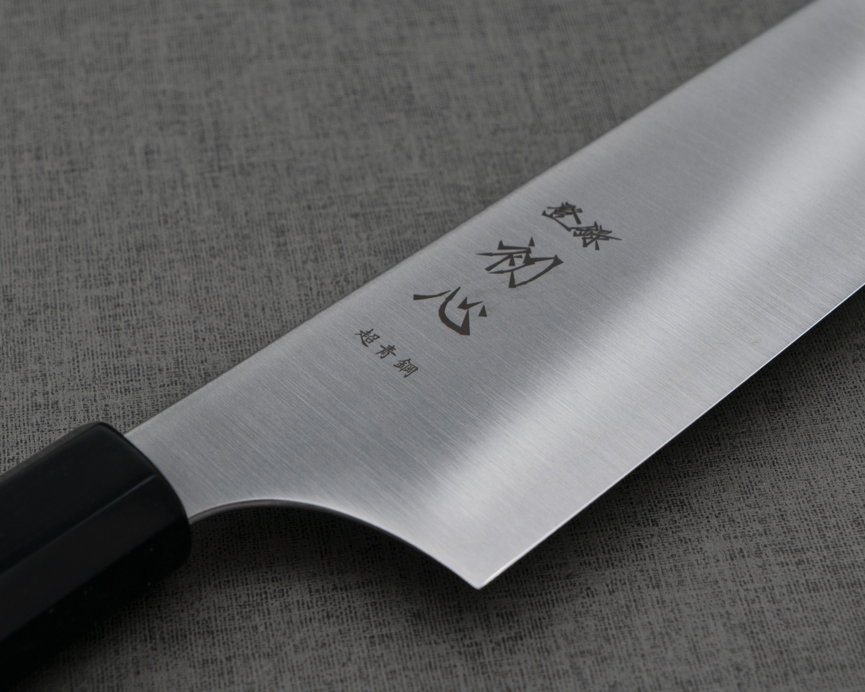 Bunka 文化 – Burrfection Store