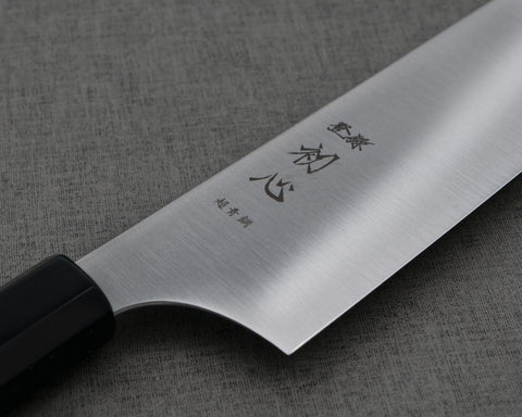 Hatsukokoro "Hayabusa" Aogami Super 180mm Bunka