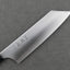 Hatsukokoro "Hayabusa" Aogami Super 180mm Bunka