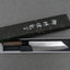 Hatsukokoro "Hayabusa" Aogami Super 180mm Bunka