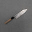 Hatsukokoro "Ginsou" Ginsan (Silver #3) Damascus 180mm Bunka with Teak Buffalo Horn Handle