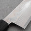 Hatsukokoro "Ginsou" Ginsan (Silver #3) Damascus 180mm Santoku with Teak Buffalo Horn Handle