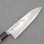 Hatsukokoro "Ginsou" Ginsan (Silver #3) Damascus 180mm Santoku with Teak Buffalo Horn Handle