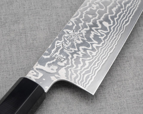 Hatsukokoro FAXR2 Mirror Damascus Kiritsuke Gyuto