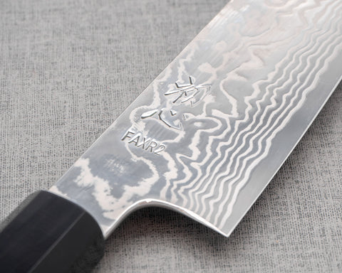 Hatsukokoro FAXR2 Mirror Damascus 195mm Santoku