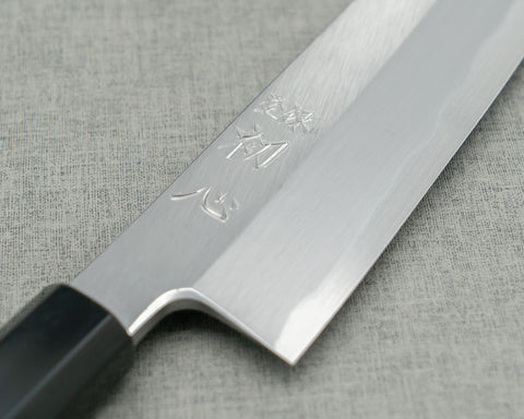 Hatsukokoro / Myojinriki Seisakusho "Shirasagi" Shirogami #2 210mm Kiritsuke Gyuto