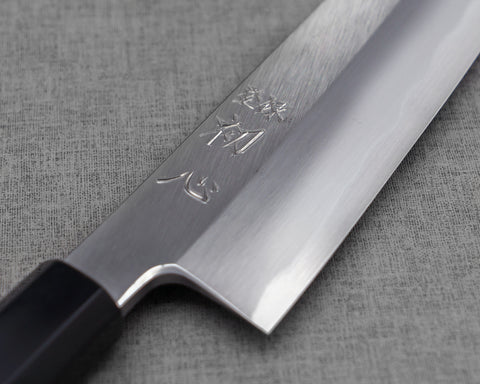 Hatsukokoro / Myojinriki Seisakusho "Shirasagi" Shirogami #2 210mm Kiritsuke Gyuto