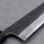 Hatsukokoro "Kurokaze" Shirogami #2 Kurouchi 210mm Gyuto