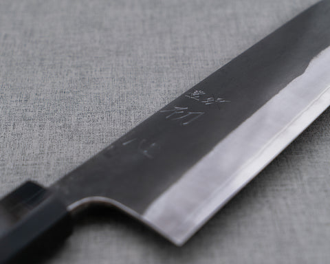 Hatsukokoro "Kurokaze" Shirogami #2 Kurouchi 210mm Gyuto
