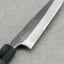 Hatsukokoro "Kurokaze" Shirogami #2 Kurouchi 150mm Petty