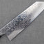 Hatsukokoro "Ginga" ATS-34 Mirror Damascus 180mm Bunka