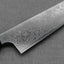 Hatsukokoro "Ginga" ATS-34 Mirror Damascus 180mm Bunka