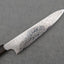 Hatsukokoro "Ginga" ATS-34 Mirror Damascus 150mm Petty