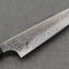 Hatsukokoro "Ginga" ATS-34 Mirror Damascus 150mm Petty