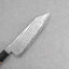 Hatsukokoro ATS-34 Nickel Damascus 180mm Bunka with Teak Buffalo Horn Handle