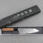 Hatsukokoro ATS-34 Nickel Damascus 180mm Bunka with Teak Buffalo Horn Handle