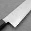 Hatsukokoro "Hayabusa" VG5 3-Layer 210mm Gyuto