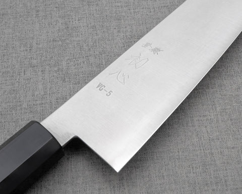 Hatsukokoro "Hayabusa" VG5 3-Layer 210mm Gyuto