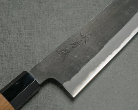 Hinoura "Ajikataya" Shirogami #2 Kurouchi 240mm Gyuto with Teak Handle