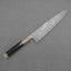Shoichi Hashimoto "Yuzan" Aogami #2 / Shirogami #2 Coreless Twisted Damascus 240mm Gyuto with Ebony Marble Buffalo Horn Handle