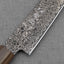 Photo of Hatsukokoro "Saihyo" R2/SG2 Damascus Kurosome 150mm Petty