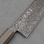 Photo of Hatsukokoro "Saihyo" R2/SG2 Damascus Kurosome Gyuto 210mm