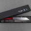 Kei Kobayashi R2/SG2 170mm Bunka with Urushi Red Pakka Wood Handle