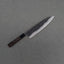 Shiro Kamo Aogami Super Kurouchi Gyuto