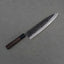 Shiro Kamo Aogami Super Kurouchi Gyuto