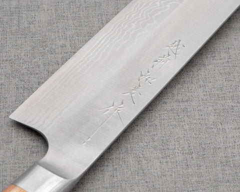 Shiro Kamo VG10 Damascus 160mm Nakiri