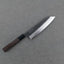 Yoshimi Kato Aogami Super Kurouchi Kasumi 170mm Bunka with Wenge Buffalo Horn Handle
