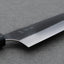 Yoshimi Kato Aogami Super Kurouchi Kasumi 170mm Bunka with Wenge Buffalo Horn Handle