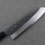 Yoshimi Kato Aogami Super Kurouchi Kasumi 170mm Santoku with Wenge Buffalo Horn Handle