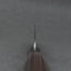 Yoshimi Kato Aogami Super Kurouchi Kasumi 170mm Santoku with Wenge Buffalo Horn Handle