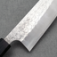 Yoshimi Kato R2/SG2 "Minamo" Tsuchime 170mm Santoku