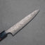 Masakage "Kumo" by Anryu VG10 Kurosome Damascus Petty