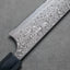 Masakage "Kumo" by Anryu VG10 Kurosome Damascus Sujihiki