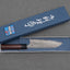 Masakage "Kumo" VG10 Kurosome Damascus 170mm Santoku
