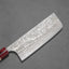 Masakage "Kiri" VG10 Damascus 165mm Nakiri