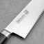 Misono 440 Series Gyuto