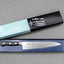 Misono 440 Series Gyuto