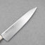 Misono UX10 Series 240mm Gyuto