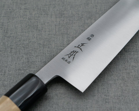 Masamoto KS 210mm Kiritsuke Gyuto (KS3121KT)