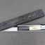 Masamoto KS 210mm Kiritsuke Gyuto (KS3121KT)