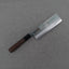 Hatsukokoro / Motokyuuichi Hamono "Kurosagi" Aogami Super 3-Layer Kurouchi 165mm Nakiri
