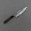 Hatsukokoro / Motokyuuichi Hamono "Kurosagi" Aogami Super 3-Layer Kurouchi 165mm Santoku