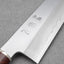 Hatsukokoro / Nakagawa Ginsan (Silver #3) 210mm Gyuto with White Antler Handle