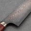 Nigara Aogami #2 / Shirogami #2 Coreless Damascus Kurosome 240mm Gyuto with Western Rosewood Handle