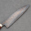 Nigara Aogami #2 / Shirogami #2 Coreless Damascus Kurosome 240mm Gyuto with Western Rosewood Handle